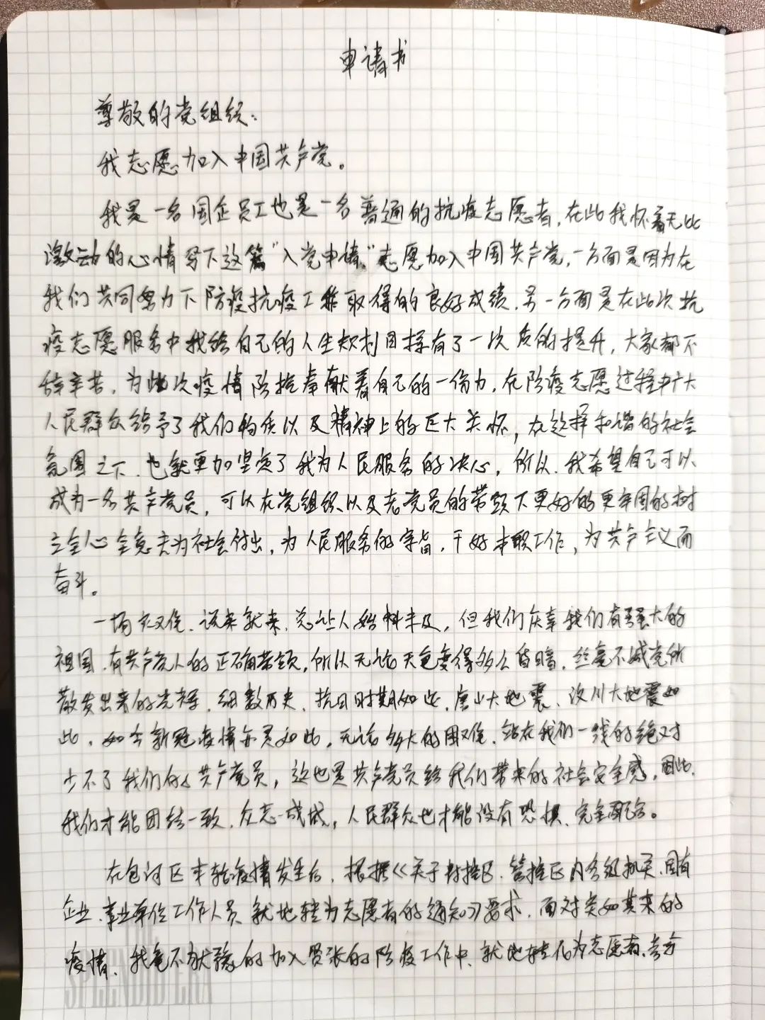 Źʹ-׷󽡿,һɳ